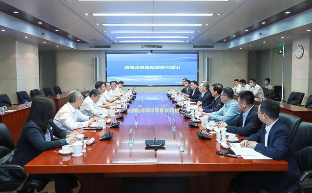 白涛会见浪潮集团总经理王茂昌一行