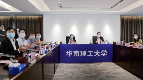 文,图/羊城晚报全媒体记者 陈亮 通讯员 祝和平 4月27日下午,华南理工