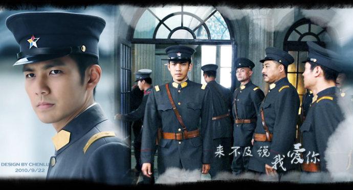 来不及说我爱你