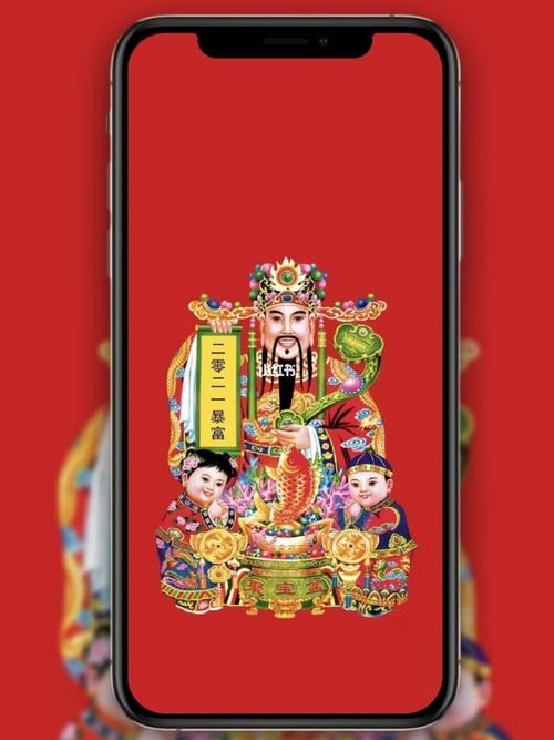 2021全网最火壁纸9797_壁纸_手机壁纸_素材_壁纸