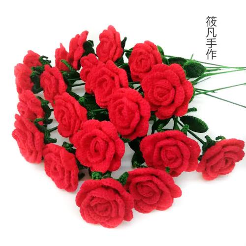 教师节玫瑰花手工编织毛线花情人节礼物新手花束视频教程材料包