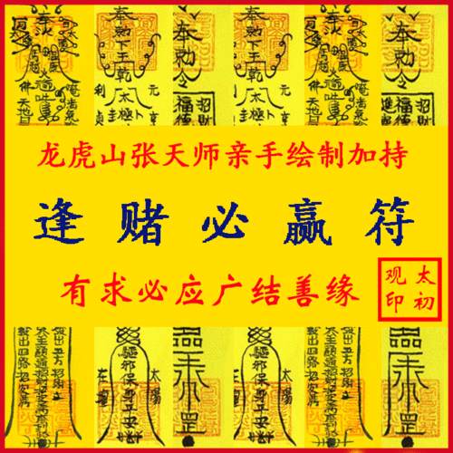 博彩百胜符●视讯Φ321480288