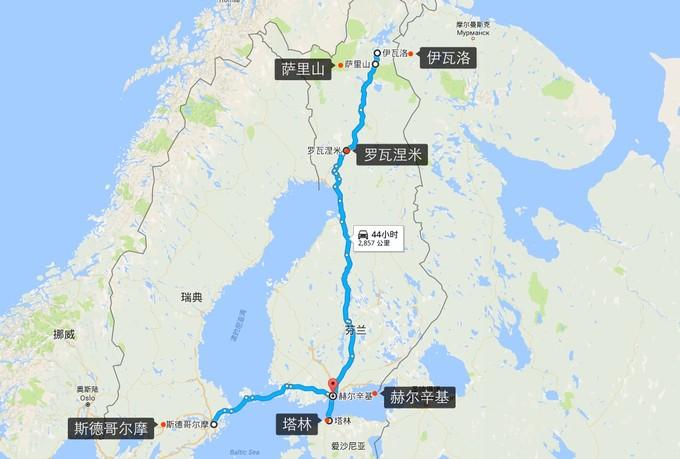 线路:斯德哥尔摩 ╟赫尔辛基 ╟ 塔林- 罗瓦涅米 ╟ 萨里山 - 伊瓦洛