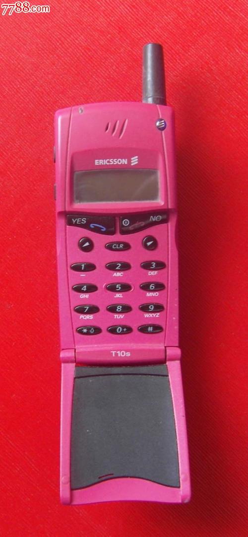 t10s_价格168元_第2张_中国收藏热线