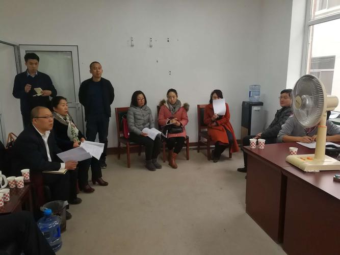 杏花岭区张喆副区长讲话,安排布署各部门任务.