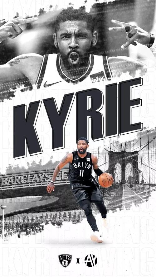 篮球壁纸篮网时期欧文