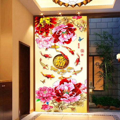 九鱼图花开富贵风水招财挂画新中式客厅装饰画竖版玄关大气墙壁画