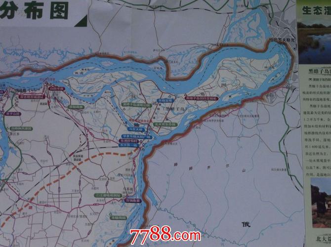 抚远县旅游交通图-对开地图