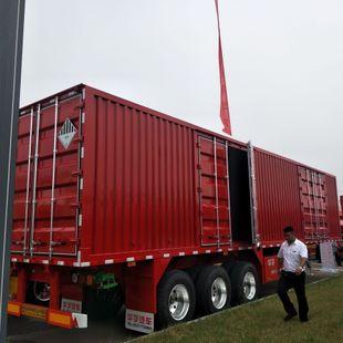 展翼半挂车 14.6米 31.5吨 3轴 翼开启厢式半挂车 轻型半挂车