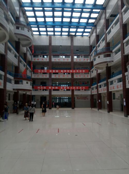 武安市实验中学