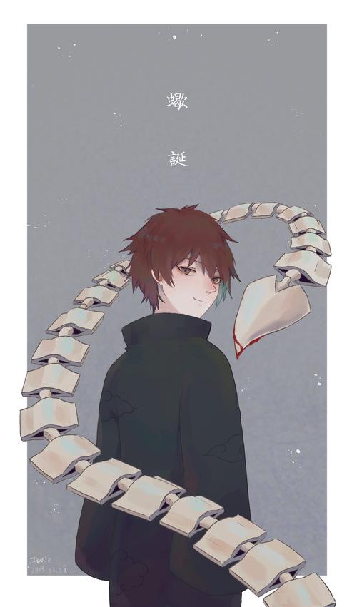 旦那生日快乐啊啊!