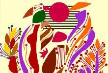 抽象构成装饰画