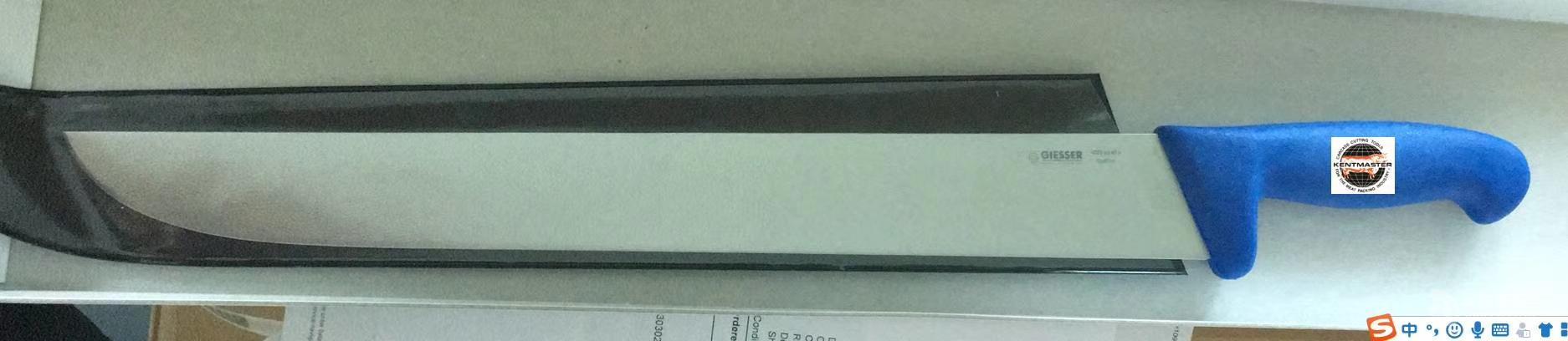 4025-40阿訇专用宰牛刀,德国进口宰牛刀,德国giesser刀具,吉色