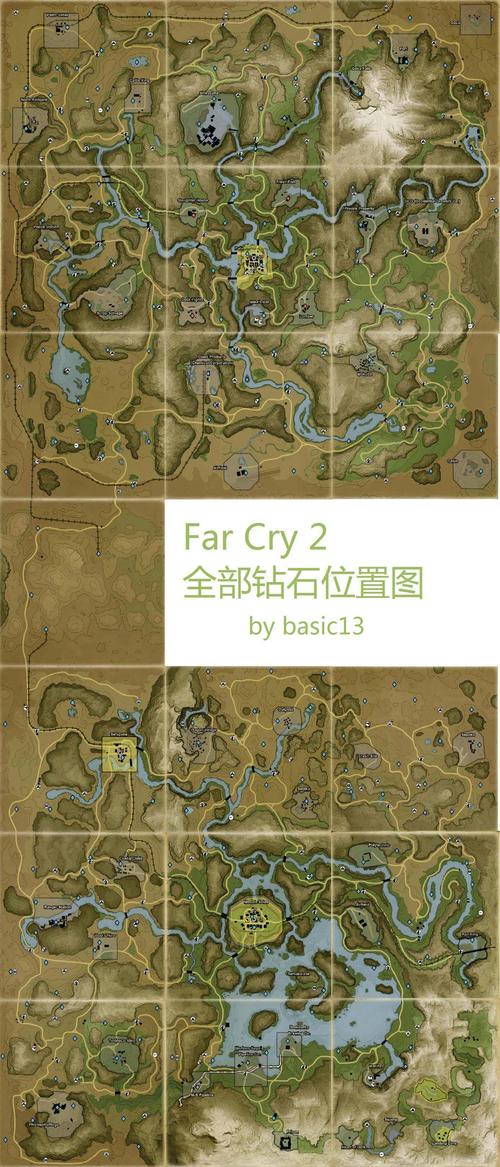 《孤岛惊魂2》所有钻石,金ak,磁带图解