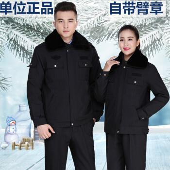 联防警棉冬季执勤服加厚夹克棉衣套装保安工作服冬装男女制服防寒大衣