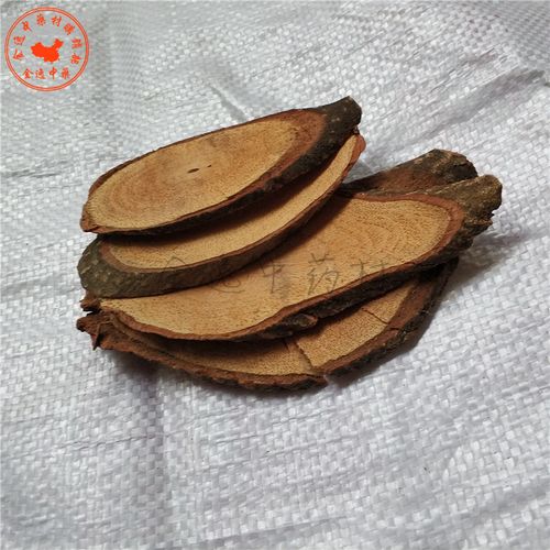 红杜仲藤中药材 红杜仲藤片 土杜仲 九中藤