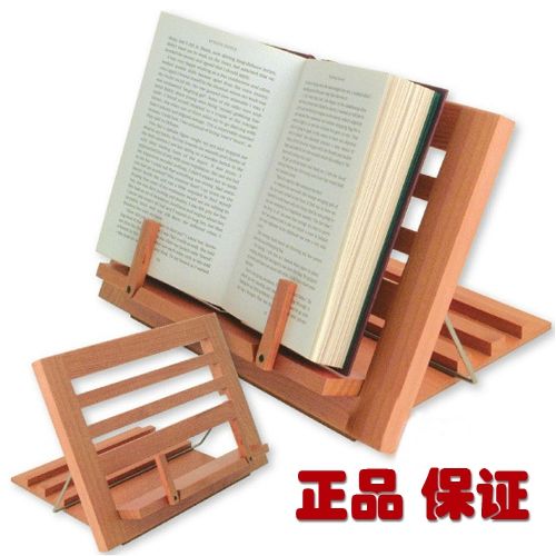 英国老牌阅读架笔记本架看书架木制质读书架 ipad支架 书立阅读器