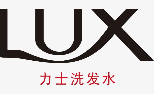力士logo下载