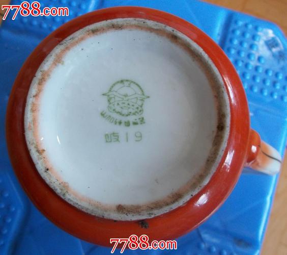 民国日寇山加硬质瓷器"司马光砸缸"图杯