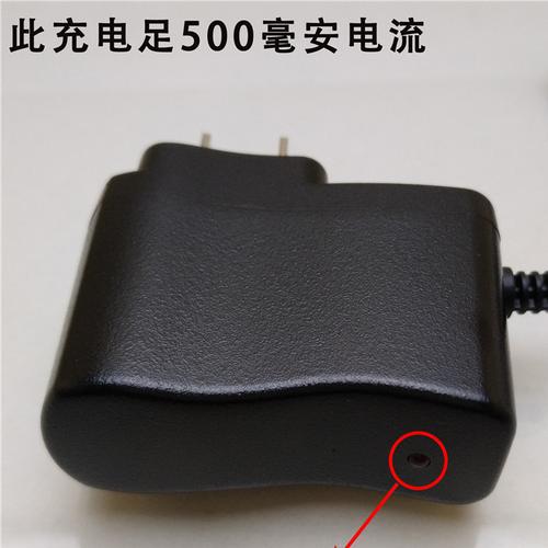 0接口直充500毫安老人手机红灯充电器带线直充