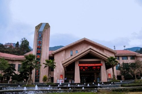 冬日泡温泉 温暖又养生——息烽温泉大v体验游活动成功举办