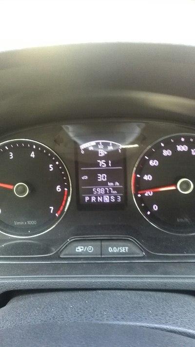 朗逸仪表盘里这个标志代表什么?