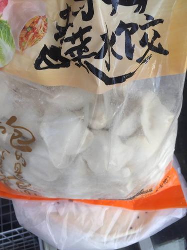朱老大水饺