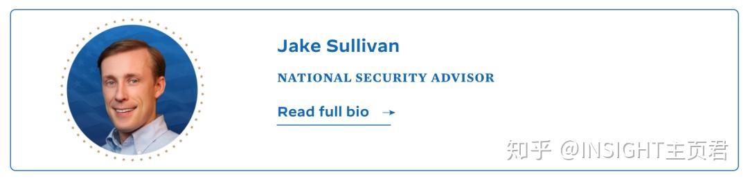 国安顾问: 苏利文(jake sullivan),前国务卿政策规划办公室主任