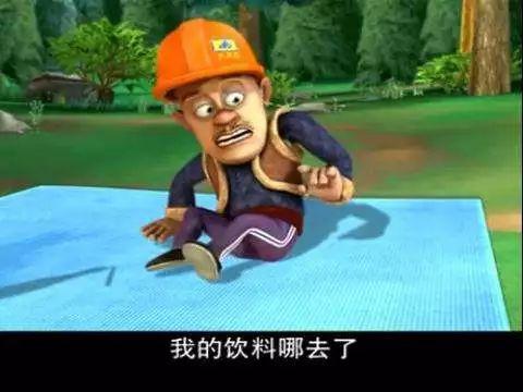 漏了一个,还有光头强同款裤子呢 @小编:为什么这些德芙裤卖家秀店主