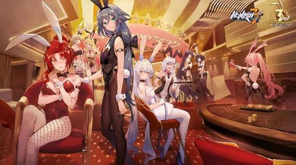 崩坏3兔女郎的女武神们 兔女郎活动介绍[多图]图片1