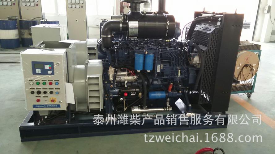 潍柴原装/船用高速应急发电机组30-400kw/ccs/bv