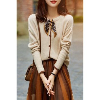 设计感领口 点缀 落肩袖针织开衫女 米色 均码(建议85斤-135斤)