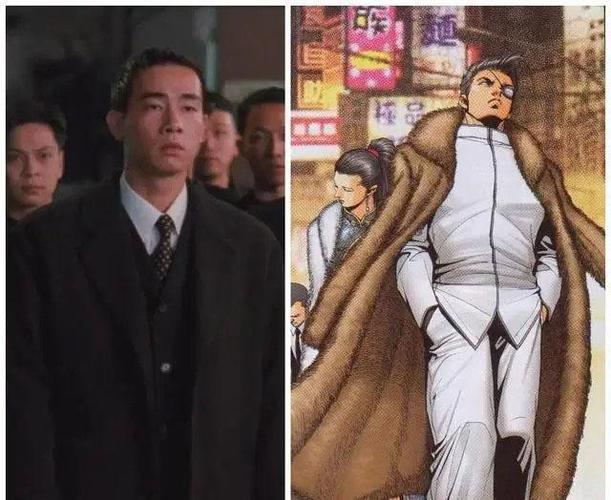 古惑仔洪兴十二话事人大排行陈浩南仅排第二