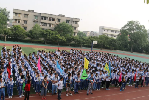 金堂县竹篙中学校-高中部