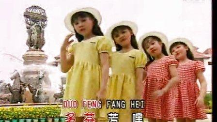 四千金-1998【贺岁】 - 播单 - 优酷视频