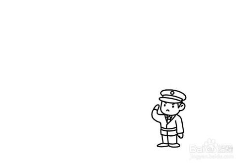 1,在画纸的右侧画一个小小军人,直直地站着敬礼的形象.