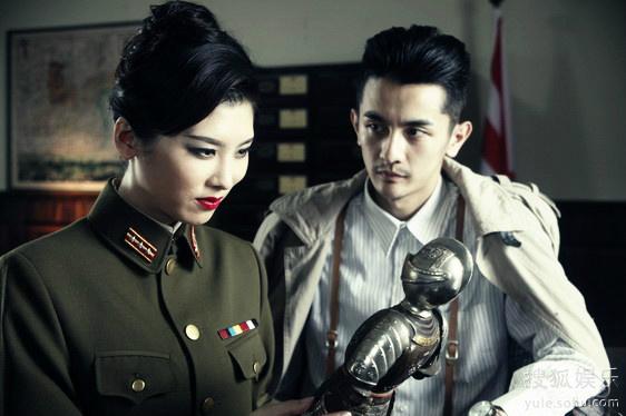  p>电视剧《错伏》由 a target="_blank" href="/item/虎子/9135750"