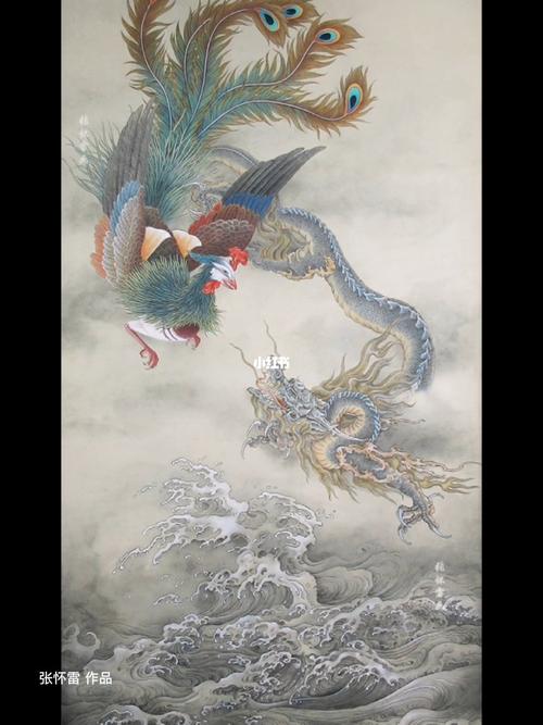 张怀雷工笔画作品龙凤呈祥_工笔画_国画_手绘_中秋节去哪玩_龙凤呈祥