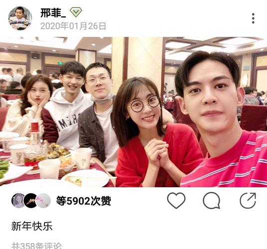 诚邀各位共赏小甜剧售后标杆唐晓天邢菲