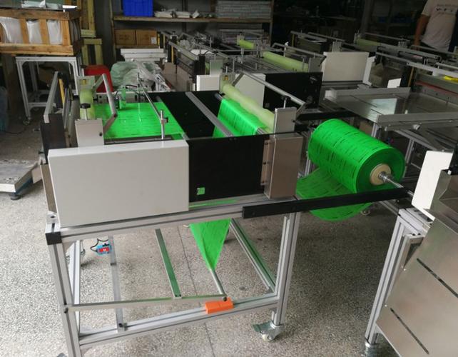 自动热压封口裁切制袋机塑料薄膜热压封口机胶带自动