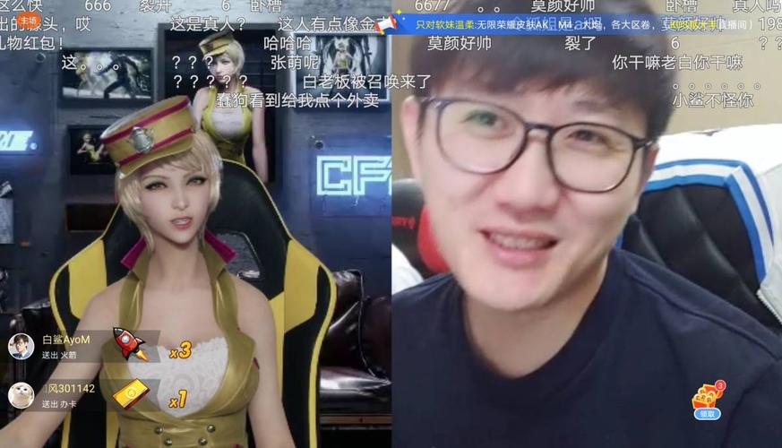 主播灵狐来了看我首播如何与茄子白鲨年鹏赵山河轮番pk
