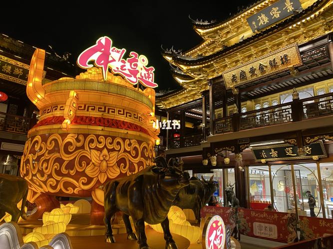 2021城隍庙灯会_城隍庙_景点_上海城隍庙_出行_出行攻略_传统景点攻略