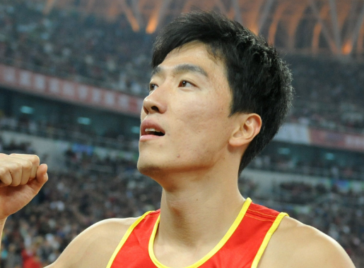 刘翔状况罕见曝光!皮肤蜡黄样貌没变,为什么结婚五年