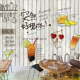 个性木纹咖啡厅奶茶店墙纸创意水果果汁冷饮店壁纸炸鸡汉堡店壁画