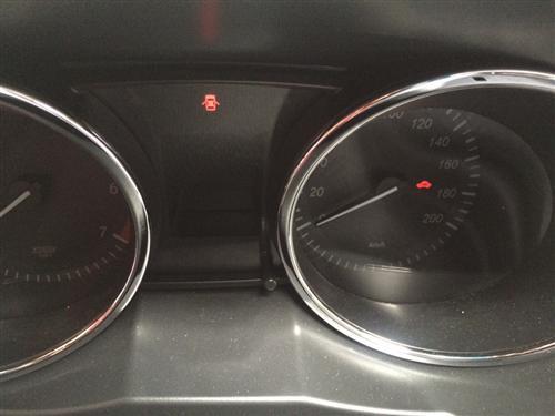 北汽幻速s3发动机故障灯总亮