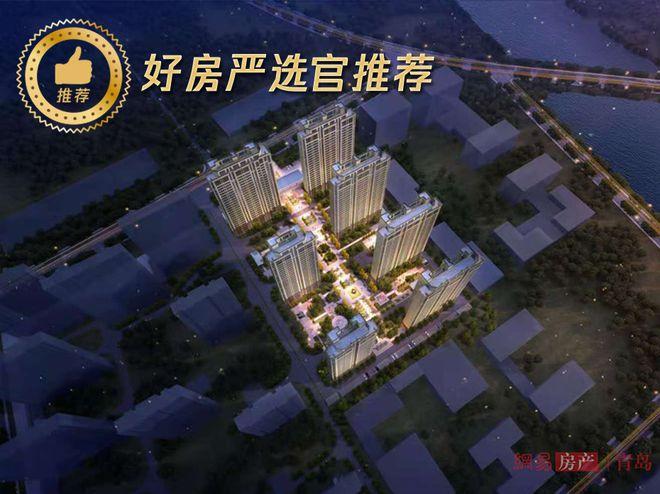 卓越青岚郡在售中单价约为11500元㎡