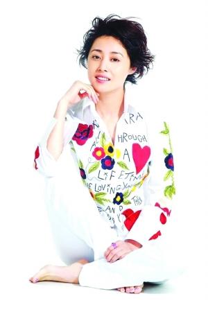 刘蓓与前夫张健破镜重圆(图)