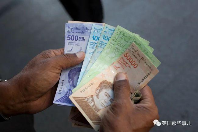 通胀太大一瓶汽水800万委内瑞拉把钱上删掉6个零