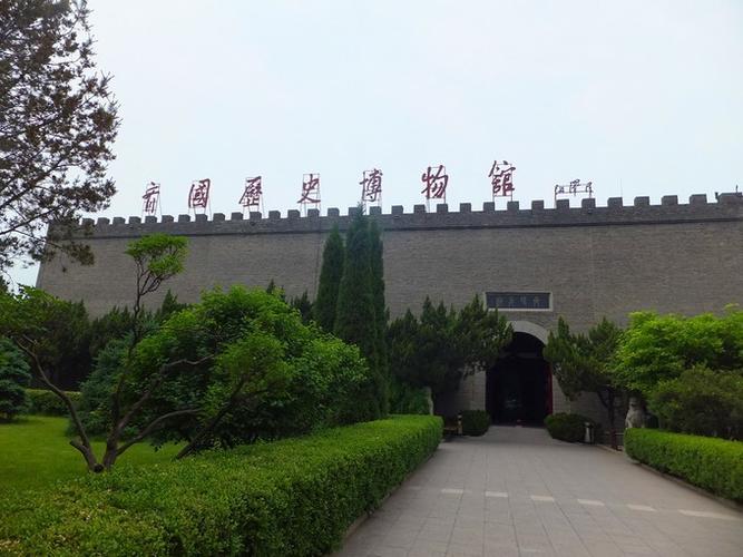 临淄访古齐国历史博物馆中国古车博物馆