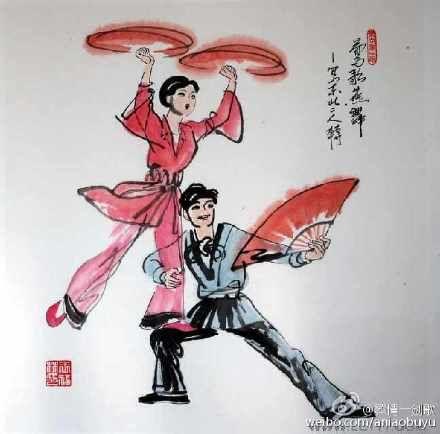 东北二人转简笔画